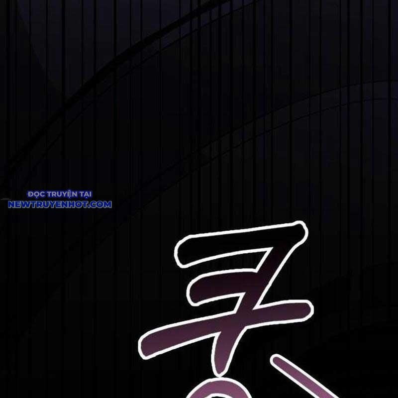 Studio Tùy Hứng Của Nghệ Sĩ Thiên Tài: Chapter 66