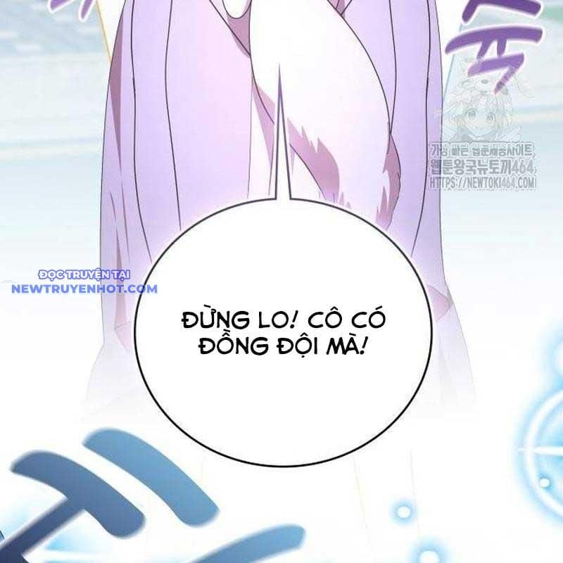 Studio Tùy Hứng Của Nghệ Sĩ Thiên Tài: Chapter 66