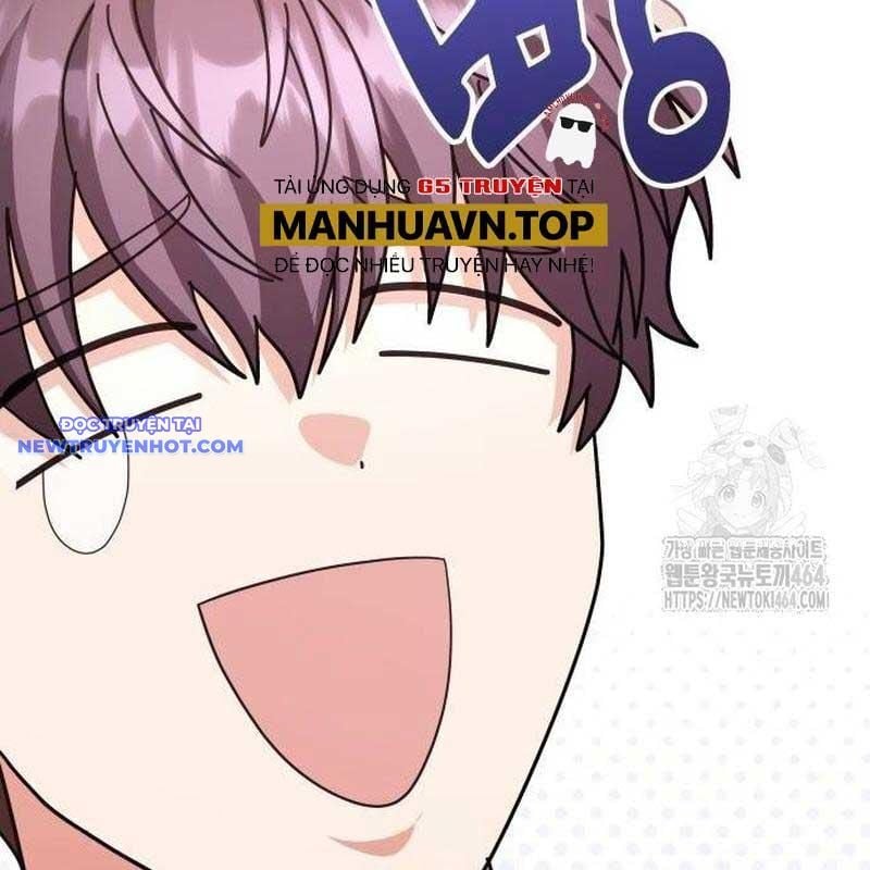 Studio Tùy Hứng Của Nghệ Sĩ Thiên Tài: Chapter 66
