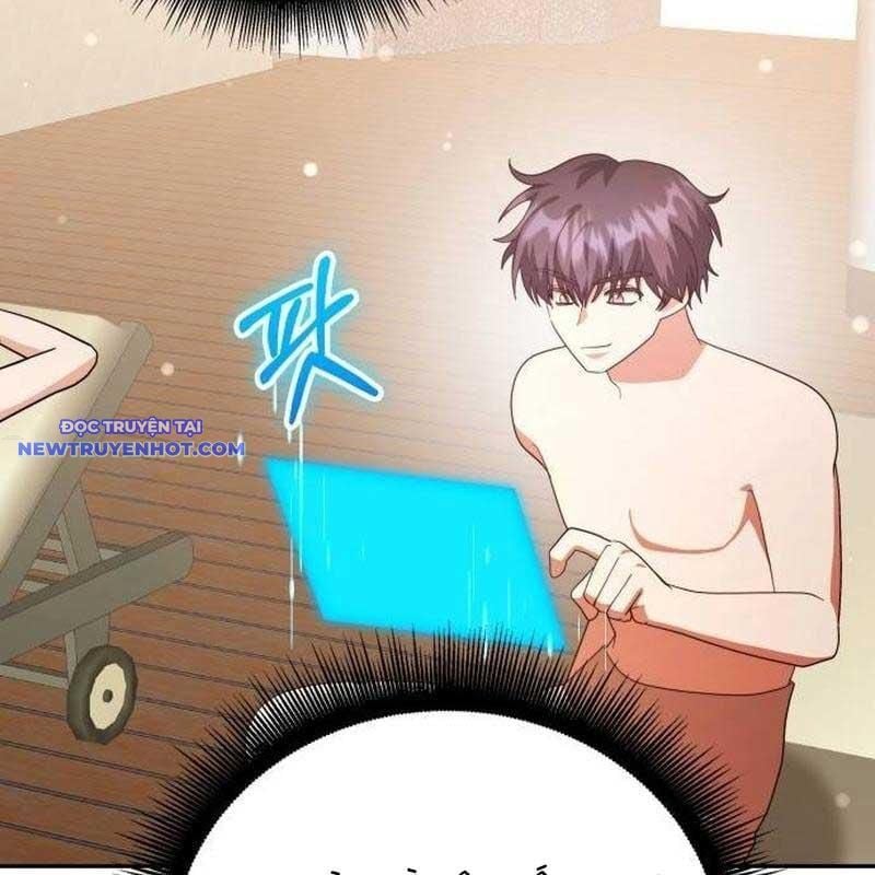 Studio Tùy Hứng Của Nghệ Sĩ Thiên Tài: Chapter 66
