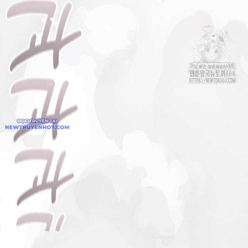 Studio Tùy Hứng Của Nghệ Sĩ Thiên Tài: Chapter 66