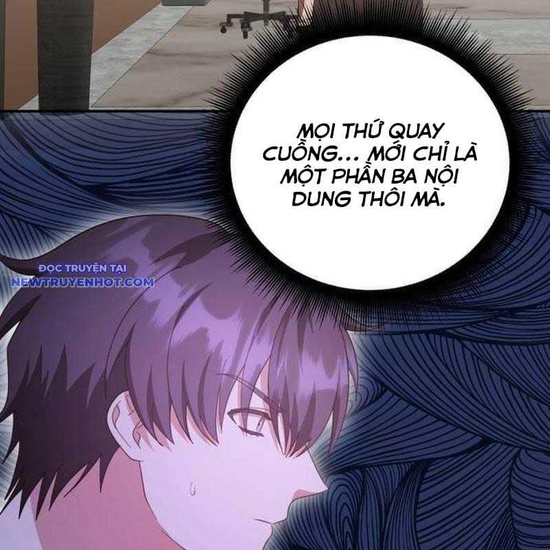 Studio Tùy Hứng Của Nghệ Sĩ Thiên Tài: Chapter 66