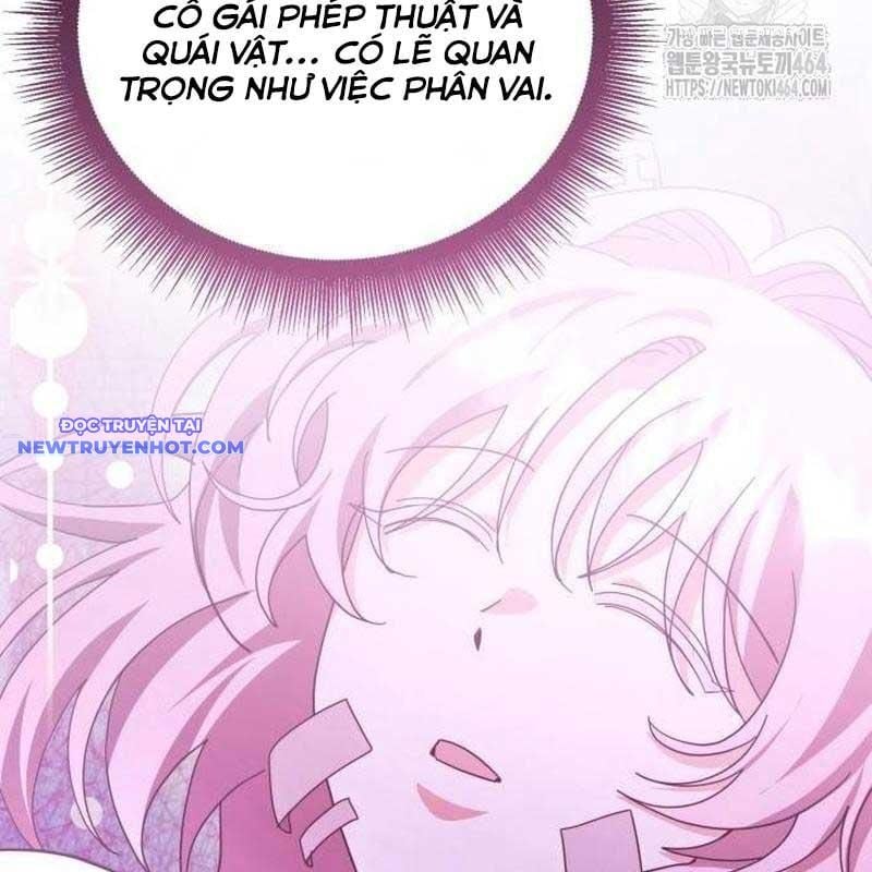 Studio Tùy Hứng Của Nghệ Sĩ Thiên Tài: Chapter 66