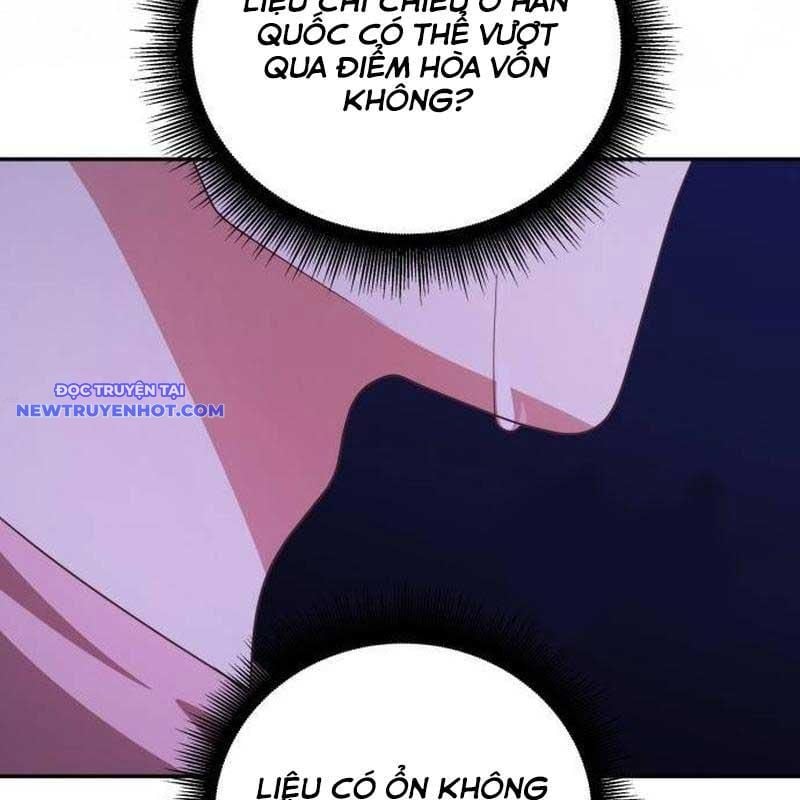 Studio Tùy Hứng Của Nghệ Sĩ Thiên Tài: Chapter 66