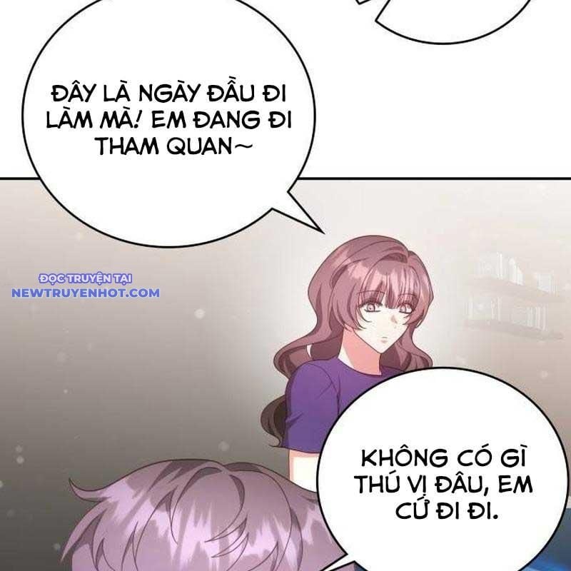 Studio Tùy Hứng Của Nghệ Sĩ Thiên Tài: Chapter 66