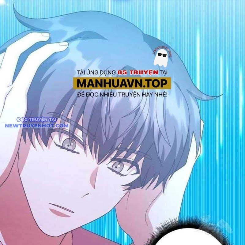 Studio Tùy Hứng Của Nghệ Sĩ Thiên Tài: Chapter 66