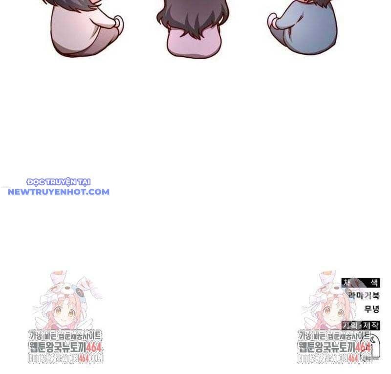 Studio Tùy Hứng Của Nghệ Sĩ Thiên Tài: Chapter 66