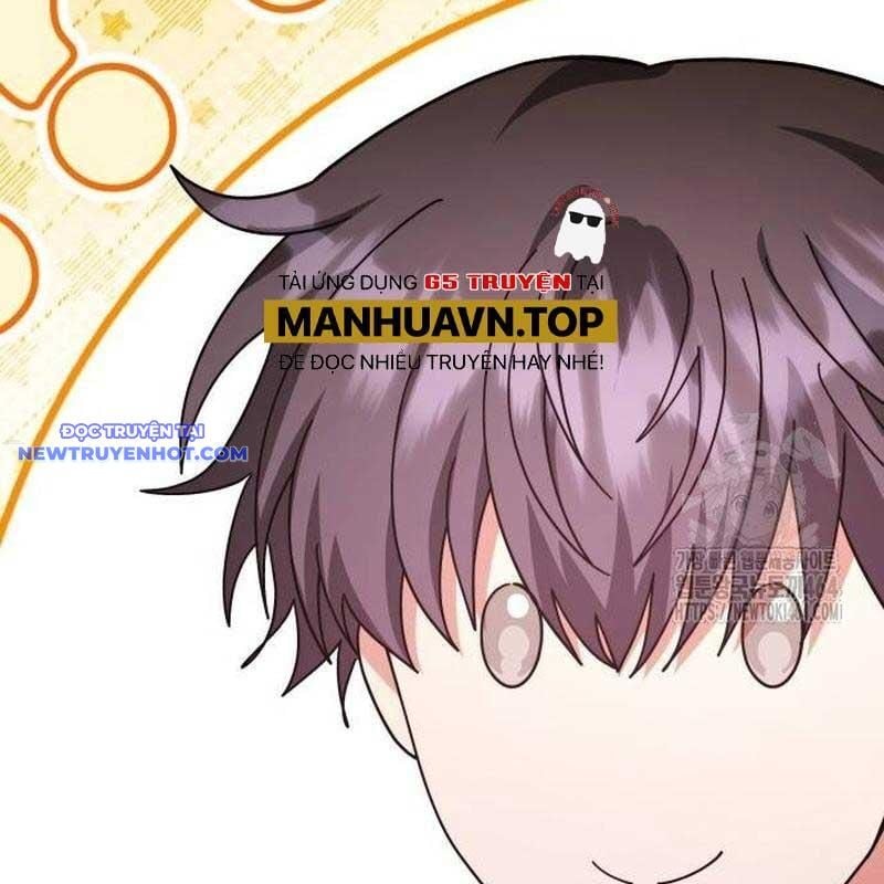 Studio Tùy Hứng Của Nghệ Sĩ Thiên Tài: Chapter 66