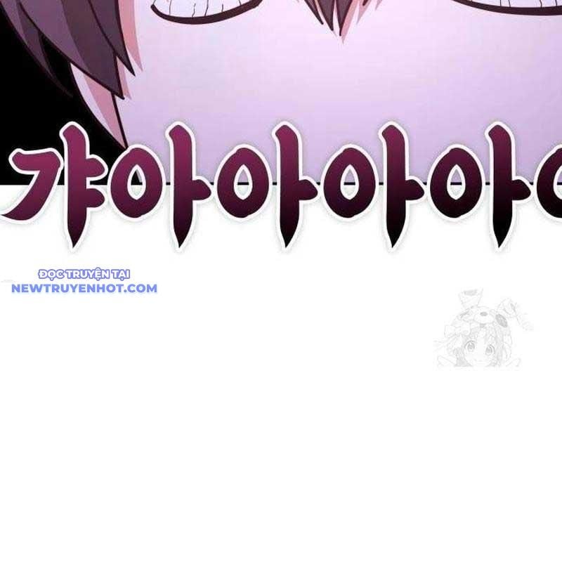Studio Tùy Hứng Của Nghệ Sĩ Thiên Tài: Chapter 66