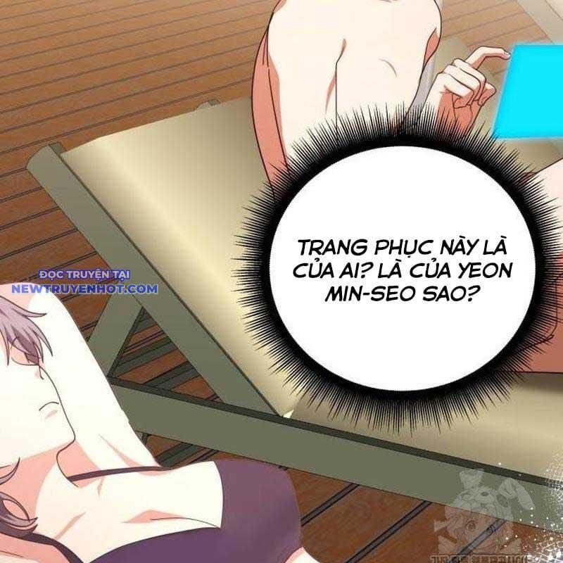 Studio Tùy Hứng Của Nghệ Sĩ Thiên Tài: Chapter 66