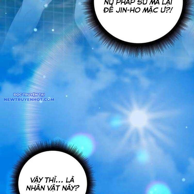 Studio Tùy Hứng Của Nghệ Sĩ Thiên Tài: Chapter 66