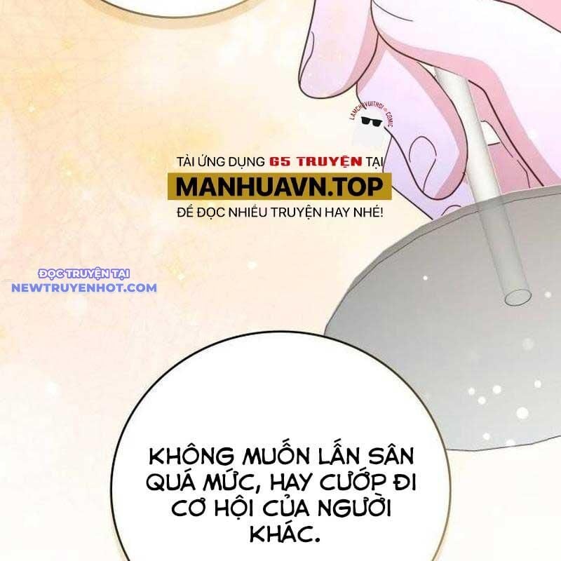 Studio Tùy Hứng Của Nghệ Sĩ Thiên Tài: Chapter 66