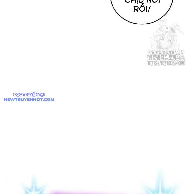 Studio Tùy Hứng Của Nghệ Sĩ Thiên Tài: Chapter 66