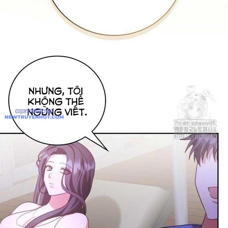 Studio Tùy Hứng Của Nghệ Sĩ Thiên Tài: Chapter 66
