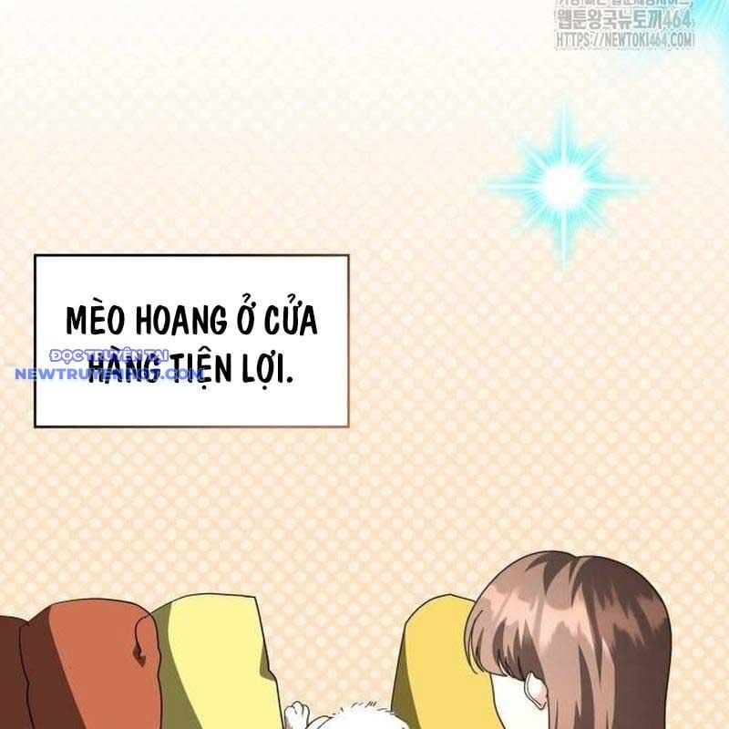 Studio Tùy Hứng Của Nghệ Sĩ Thiên Tài: Chapter 66