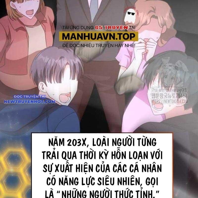 Studio Tùy Hứng Của Nghệ Sĩ Thiên Tài: Chapter 66