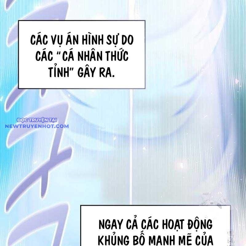 Studio Tùy Hứng Của Nghệ Sĩ Thiên Tài: Chapter 66