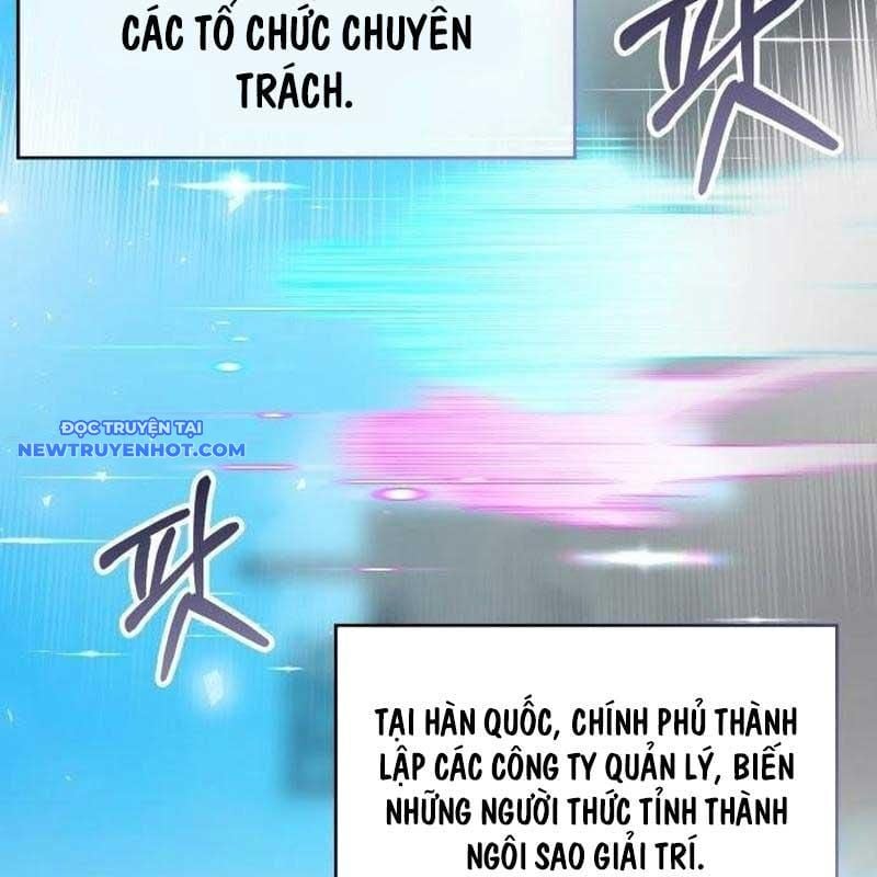 Studio Tùy Hứng Của Nghệ Sĩ Thiên Tài: Chapter 66