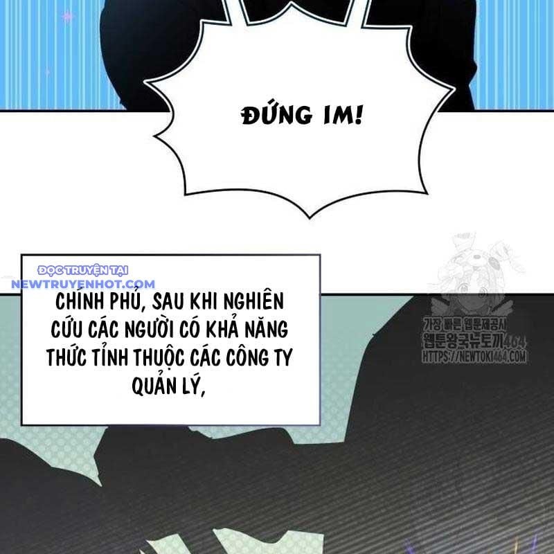 Studio Tùy Hứng Của Nghệ Sĩ Thiên Tài: Chapter 66
