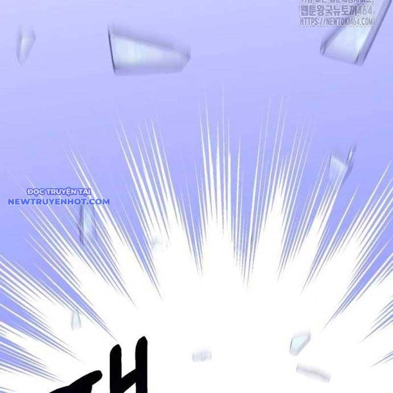 Studio Tùy Hứng Của Nghệ Sĩ Thiên Tài: Chapter 66
