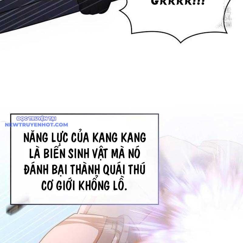 Studio Tùy Hứng Của Nghệ Sĩ Thiên Tài: Chapter 66