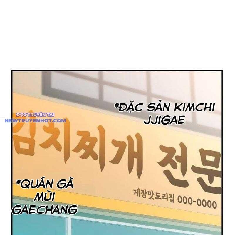 Studio Tùy Hứng Của Nghệ Sĩ Thiên Tài: Chapter 67