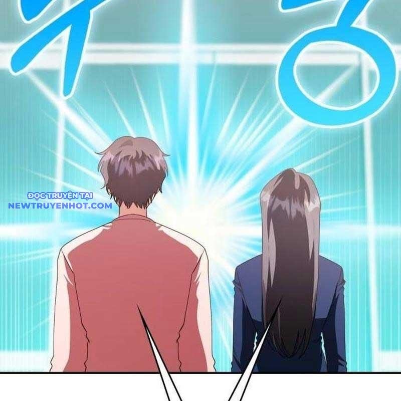 Studio Tùy Hứng Của Nghệ Sĩ Thiên Tài: Chapter 67