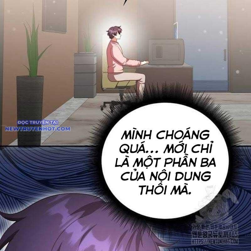 Studio Tùy Hứng Của Nghệ Sĩ Thiên Tài: Chapter 67