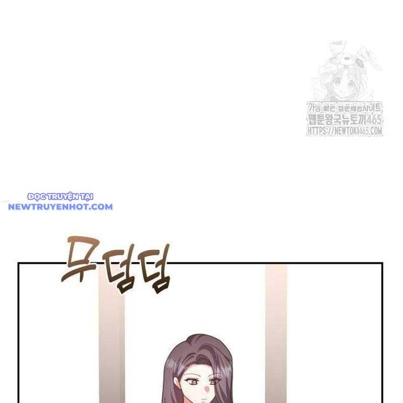 Studio Tùy Hứng Của Nghệ Sĩ Thiên Tài: Chapter 67