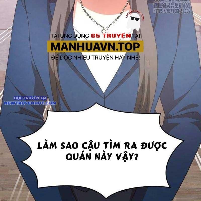 Studio Tùy Hứng Của Nghệ Sĩ Thiên Tài: Chapter 67