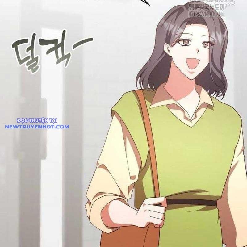 Studio Tùy Hứng Của Nghệ Sĩ Thiên Tài: Chapter 67