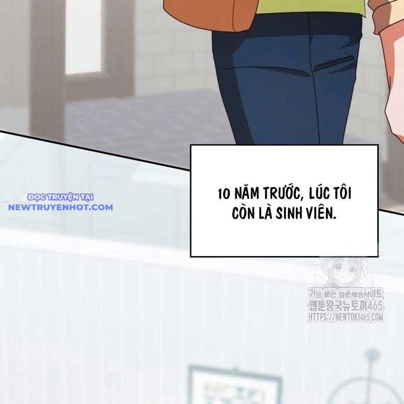 Studio Tùy Hứng Của Nghệ Sĩ Thiên Tài: Chapter 67