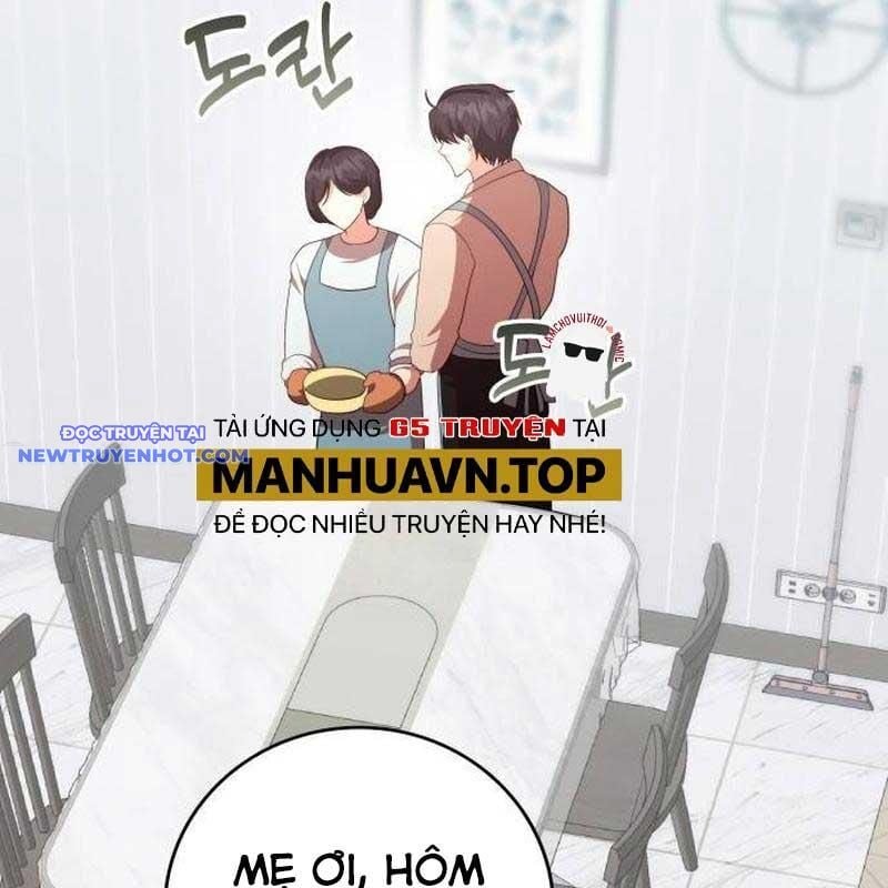 Studio Tùy Hứng Của Nghệ Sĩ Thiên Tài: Chapter 67
