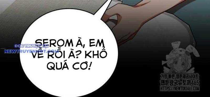 Studio Tùy Hứng Của Nghệ Sĩ Thiên Tài: Chapter 67