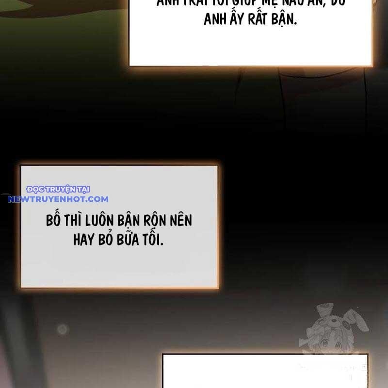 Studio Tùy Hứng Của Nghệ Sĩ Thiên Tài: Chapter 67
