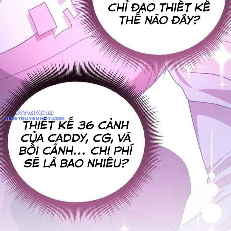 Studio Tùy Hứng Của Nghệ Sĩ Thiên Tài: Chapter 67