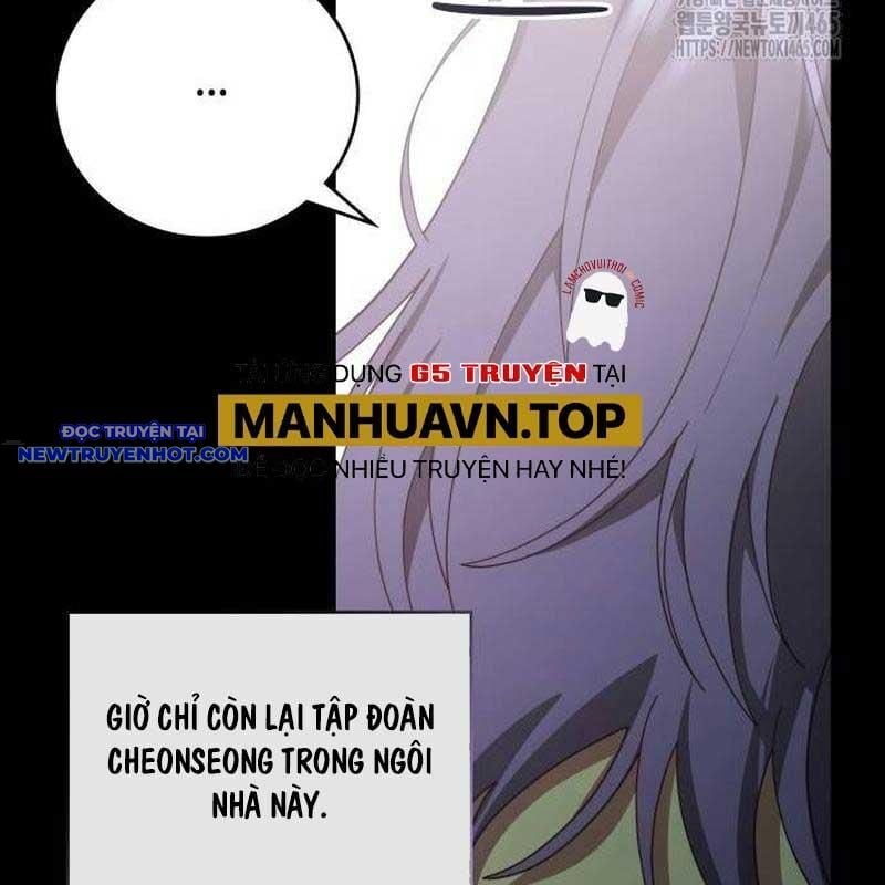 Studio Tùy Hứng Của Nghệ Sĩ Thiên Tài: Chapter 67