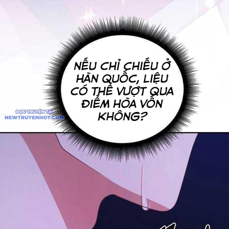 Studio Tùy Hứng Của Nghệ Sĩ Thiên Tài: Chapter 67