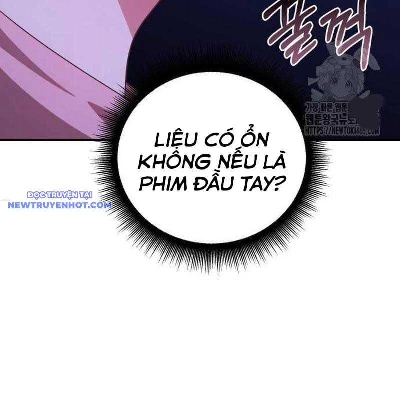 Studio Tùy Hứng Của Nghệ Sĩ Thiên Tài: Chapter 67