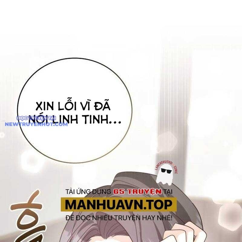 Studio Tùy Hứng Của Nghệ Sĩ Thiên Tài: Chapter 67