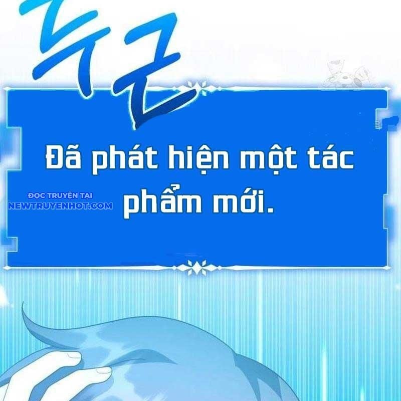Studio Tùy Hứng Của Nghệ Sĩ Thiên Tài: Chapter 67