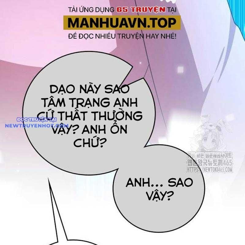 Studio Tùy Hứng Của Nghệ Sĩ Thiên Tài: Chapter 67