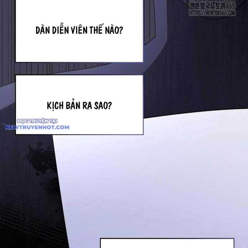 Studio Tùy Hứng Của Nghệ Sĩ Thiên Tài: Chapter 67
