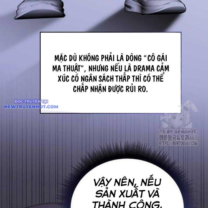 Studio Tùy Hứng Của Nghệ Sĩ Thiên Tài: Chapter 67
