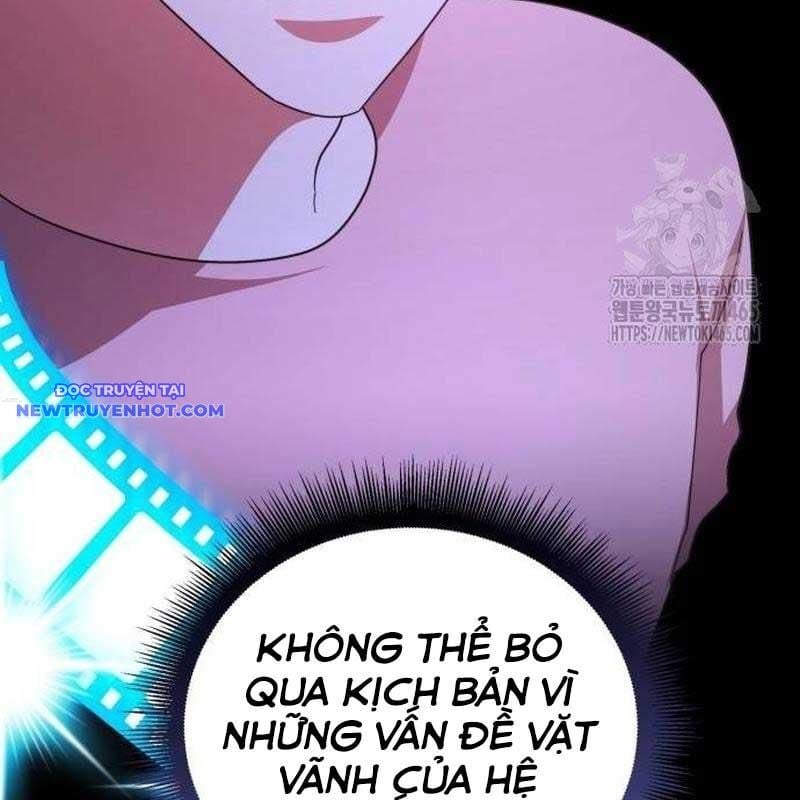 Studio Tùy Hứng Của Nghệ Sĩ Thiên Tài: Chapter 67