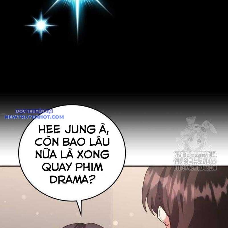 Studio Tùy Hứng Của Nghệ Sĩ Thiên Tài: Chapter 67