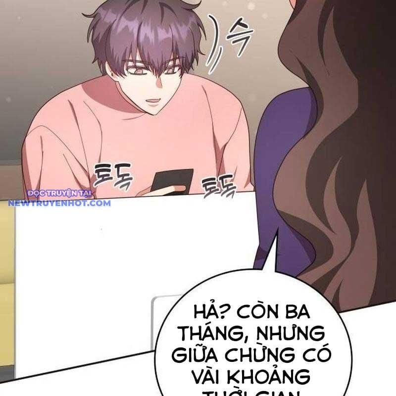 Studio Tùy Hứng Của Nghệ Sĩ Thiên Tài: Chapter 67