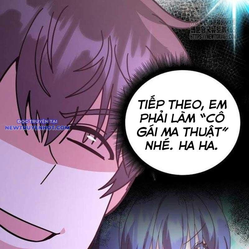 Studio Tùy Hứng Của Nghệ Sĩ Thiên Tài: Chapter 67
