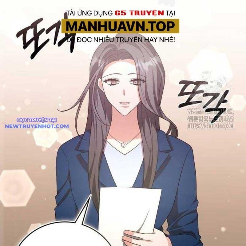Studio Tùy Hứng Của Nghệ Sĩ Thiên Tài: Chapter 67