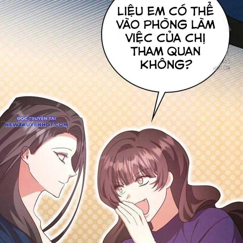 Studio Tùy Hứng Của Nghệ Sĩ Thiên Tài: Chapter 67